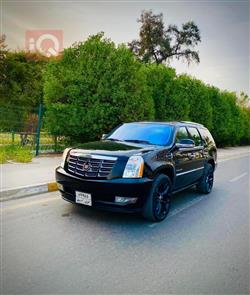 کادیلاک ئێسکەلەید